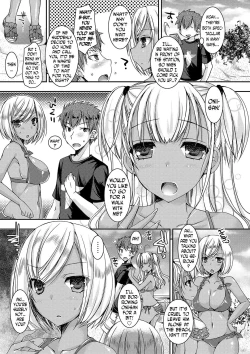 Page 52 of Doutei Killer na Imouto ~Bitch4
