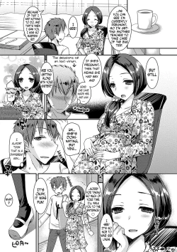 Page 82 of Doutei Killer na Imouto ~Bitch4