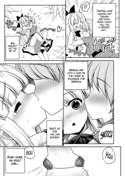 Page 7 of Boku no Kawaii Komatta Kooni