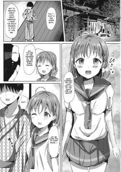 Page 4 of Mikaniro no Yado