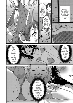 Page 6 of Otouto to Asachun!