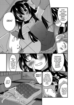 Page 7 of Otouto to Asachun!