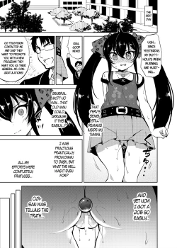 Page 14 of Makura Eigyou Idol Matoba Risa | Casting Couch Idol Matoba Risa