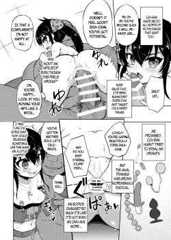 Page 15 of Makura Eigyou Idol Matoba Risa | Casting Couch Idol Matoba Risa