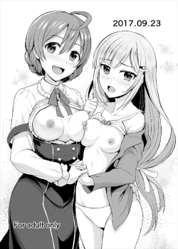 Page 1 of 2017.09.23