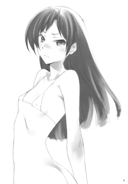 Page 11 of KINOKOPOWER 12