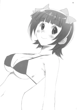 Page 7 of KINOKOPOWER 12