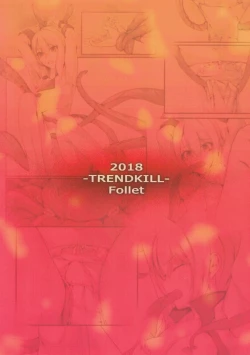 Page 30 of Alice no Okurimono