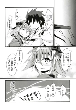 Page 27 of Fuyu, Fo to.