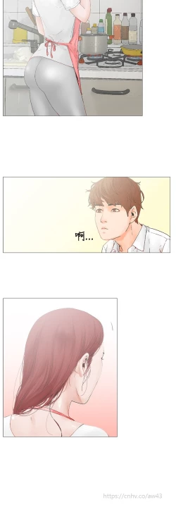 Page 57 of peng you de qi zi：you ni zai de jia 朋友的妻子 ch.1~9中文