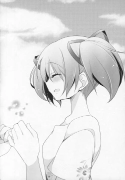 Page 123 of Gyutto Soushuuhen +3