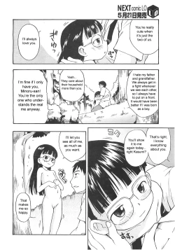 Page 8 of Lens Goshi no Tenshi | An Angel Through a Lens