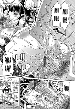 Page 106 of Mamire Chichi6