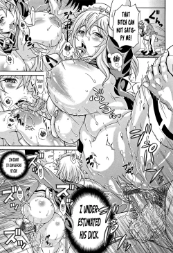 Page 86 of Mamire Chichi6