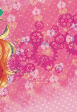 Page 30 of Gohoubi no Ataekata - Maid Hen