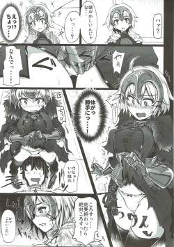 Page 146 of WakuWaku Chaldea Collection