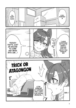 Page 3 of Onee-chan ni Makasenasai! | Leave It To Big Sis!