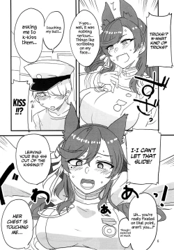 Page 5 of Onee-chan ni Makasenasai! | Leave It To Big Sis!