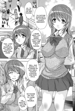Page 5 of Saimin! Zenra Gakuen｜Hypnotism! Nude Girls School Ch. 1-2