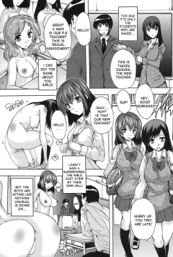 Page 9 of Saimin! Zenra Gakuen｜Hypnotism! Nude Girls School Ch. 1-2