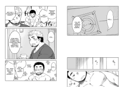 Page 19 of Kanbenshitekure