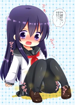 Page 5 of Kuchikukan no Omorashi Misete Morau Hon