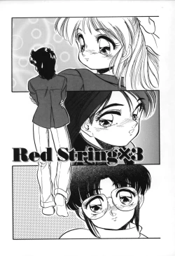 Page 101 of Mitsuiro no Toki no Naka de