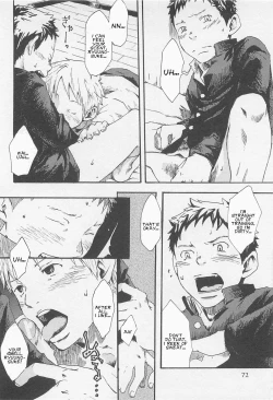 Page 6 of Koukou to Matataku | Dazzling Flicker