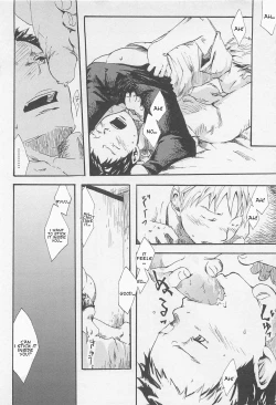 Page 8 of Koukou to Matataku | Dazzling Flicker