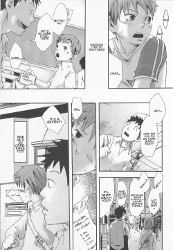 Page 3 of Paradox Complex