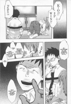 Page 7 of Paradox Complex