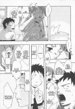 Page 9 of Paradox Complex