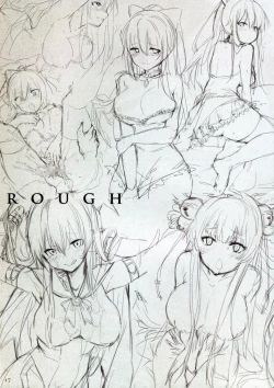 Page 17 of ESTRUS FANTACY