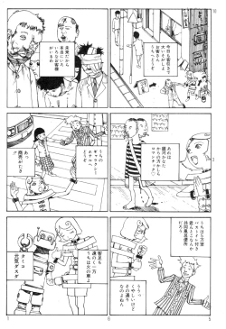 Page 169 of Ekimae Rouman Kikou