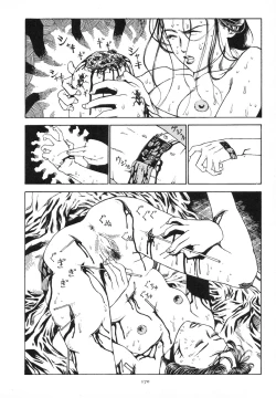 Page 173 of Kagayake! Dai Toua Kyouei Ken