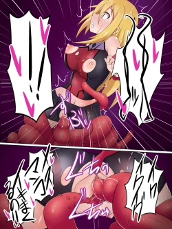 Page 25 of Gal Taimashi Haruna