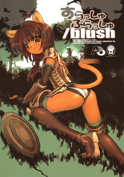 Download Slash Blush /blush