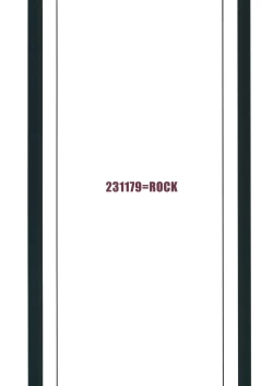 Page 24 of Gensou Kitan