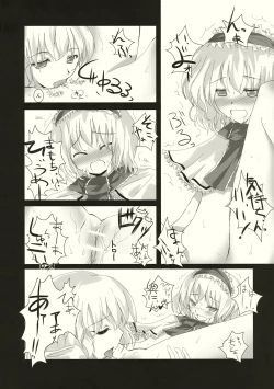 Page 8 of Gensou Kitan III