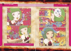 Page 31 of Tobidasu Mousou