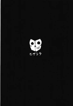 Page 22 of What do you like?