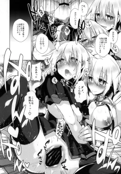 Page 16 of Kizuna 10 Jeanne ga Iru Chaldea ni Lv1 no Jeanne Route ga Shoukan Saretara?