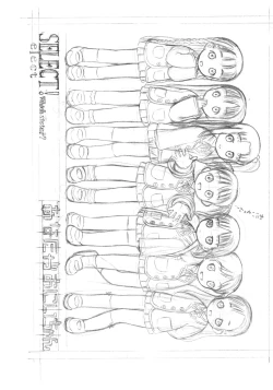 Page 3 of Anata ga Oniichan