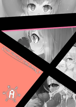 Page 25 of Orukaniumu Haigou B-jouzai