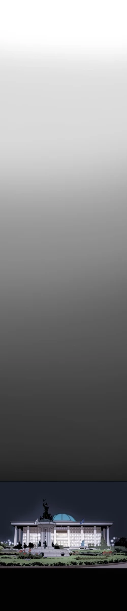 Page 169 of Honey trap 甜蜜陷阱 ch.8~20中文