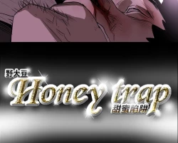 Page 53 of Honey trap 甜蜜陷阱 ch.8~20中文