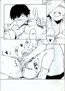 Page 11 of HONDA-SAN IS IN HEAT