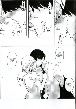 Page 5 of HONDA-SAN IS IN HEAT