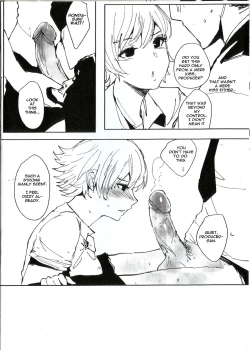 Page 6 of HONDA-SAN IS IN HEAT