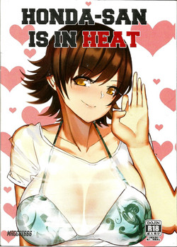 Download HONDA-SAN IS IN HEAT